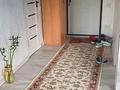 1-бөлмелі пәтер · 47 м² · 3/10 қабат, мкр Шугыла, Мкр Алма сити, Жунусова 14/1, бағасы: 200 000 ₸ в Алматы, Наурызбайский р-н — фото 2