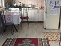 1-бөлмелі пәтер · 47 м² · 3/10 қабат, мкр Шугыла, Мкр Алма сити, Жунусова 14/1, бағасы: 200 000 ₸ в Алматы, Наурызбайский р-н — фото 3