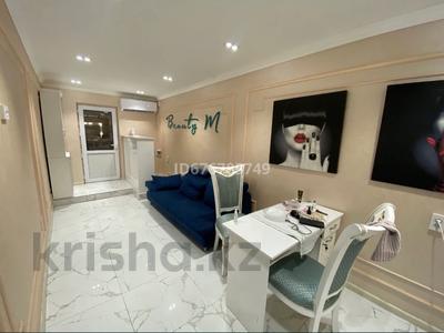 Салоны красоты • 55 м² за 9.5 млн 〒 в Шардара