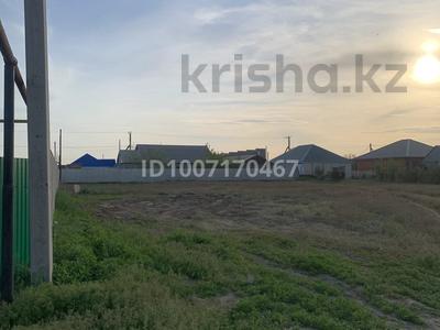 Участок · 5 соток, Брлик — Богенбай за 3.6 млн ₸ в Круглоозерном