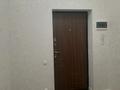 2-комнатная квартира, 72 м², 4/8 этаж, Гагарина 250 за 57 млн 〒 в Алматы, Бостандыкский р-н — фото 26