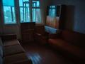 2-бөлмелі пәтер · 47 м² · 4/5 қабат, Заводская, бағасы: 90 000 ₸ в Петропавловске — фото 8