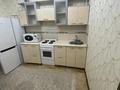1-бөлмелі пәтер · 45 м², ул. Туркестан, бағасы: 200 000 ₸ в Астане, Есильский р-н