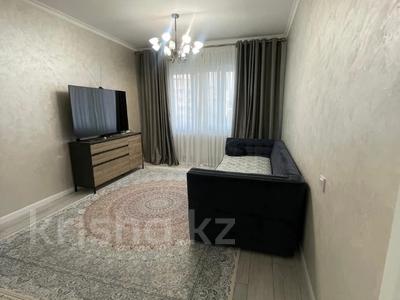 4-бөлмелі пәтер · 90 м² · 8/9 қабат, Хаджи Мукана 8, бағасы: 95 млн ₸ в Алматы, Медеуский р-н