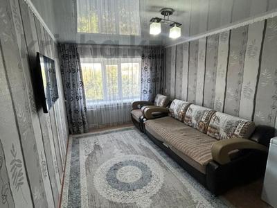 2-комнатная квартира · 44.9 м² · 5/5 этаж, ауельбекова 104 за 12.3 млн 〒 в Кокшетау