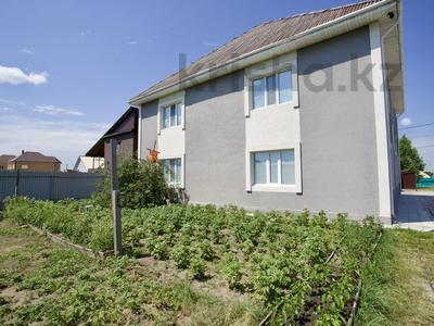 Отдельный дом · 6 комнат · 310 м² · 11 сот., Северный за 100 млн ₸ в Костанае