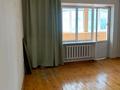 Жеке үй · 5 бөлме · 182.8 м² · 6 жүзд., Бегалина — Бегалина - Кабанбай Батыра, бағасы: 145 млн ₸ в Алматы, Медеуский р-н — фото 34