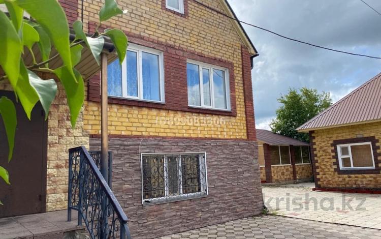 Отдельный дом · 6 комнат · 221 м² · 20 сот., Ботаническая 20 — Дендрарий за 75 млн 〒 в Щучинске — фото 67