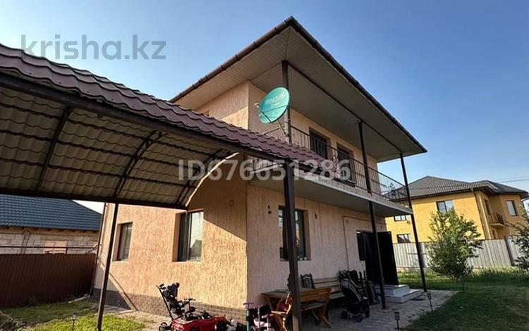 Жеке үй · 4 бөлме · 145 м² · 5 жүзд., Нурбаева 26, бағасы: 55 млн ₸ в Туздыбастау (Калинино) — фото 33