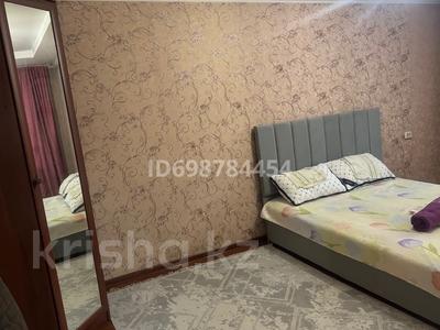 1-комнатная квартира · 36 м² · 3/4 этаж, Панфилова 26 — Райымбек за 13 000 ₸ в Алматы, Алмалинский р-н