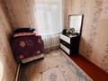 Отдельный дом · 5 комнат · 80 м² · 19 сот., Ұлы дала 11 — Рядом новый школы за 18 млн ₸ в Коктал — фото 35