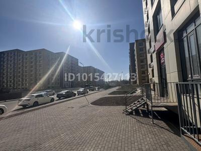 Свободное назначение, офисы, магазины и бутики, склады, общепит, салоны красоты, медцентры и аптеки, образование, развлечения · 40.5 м² за 35 млн ₸ в Алматы, Жетысуский р-н