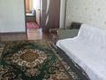 2-бөлмелі пәтер · 48 м² · 5 қабат, Русакова 9, бағасы: 100 000 ₸ в Балхаше