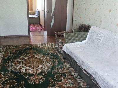 2-бөлмелі пәтер · 48 м² · 5 қабат, Русакова 9, бағасы: 100 000 ₸ в Балхаше