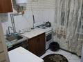 1-комнатная квартира · 43 м² · 1/5 этаж, Мкр. Восток 67 за 2 500 ₸ в Шымкенте, Енбекшинский р-н — фото 5