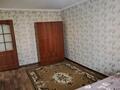 1-комнатная квартира · 43 м² · 1/5 этаж, Мкр. Восток 67 за 2 500 ₸ в Шымкенте, Енбекшинский р-н — фото 2