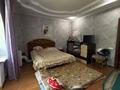 Жеке үй · 12 бөлме · 479 м² · 11 жүзд., Тайманова 71, бағасы: 450 млн ₸ в Алматы, Медеуский р-н — фото 4