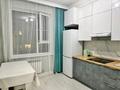 1-бөлмелі пәтер · 45 м² · 22/23 қабат, Айнаколь 66, бағасы: 250 000 ₸ в Астане, Алматы р-н — фото 2