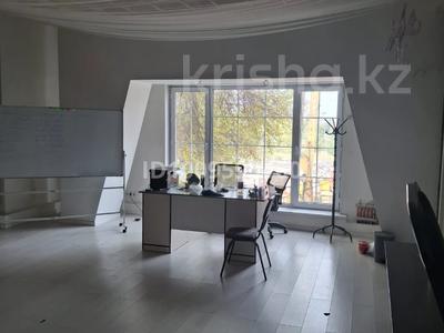 Офисы, склады, образование, кабинеты и рабочие места, студии · 70 м² за 250 000 〒 в Алматы, Жетысуский р-н