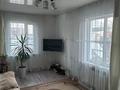 Часть дома · 4 комнаты · 54 м² · 6.29 сот., ул. Жалбы би 14/1 — Ул.Гагарина, магазин «Жана жулдыз» за 15 млн ₸ в Ушарале — фото 9