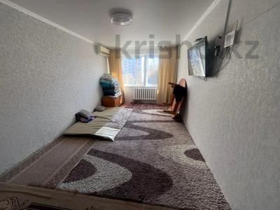 2-комнатная квартира · 45 м² · 4/5 этаж, Энергетиктер 97 за 13.5 млн ₸ в Экибастузе