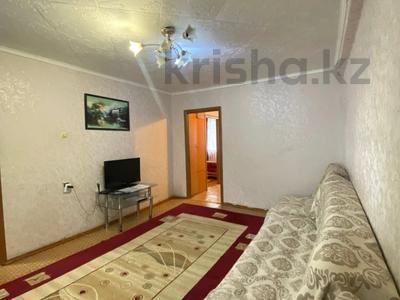 3-комнатная квартира · 59 м² · 4/5 этаж, Энергетиктер 97 за 21 млн 〒 в Экибастузе