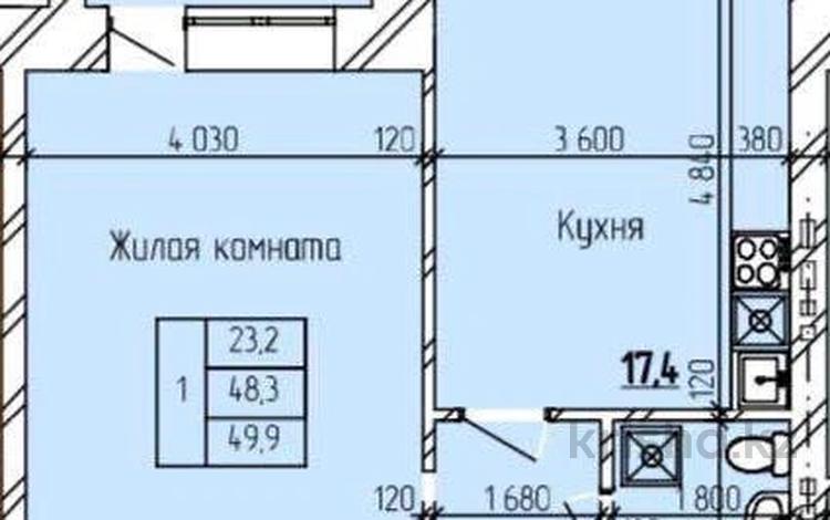 1-комнатная квартира, 49.9 м², 5/5 этаж, Дорожная 3 за ~ 14.2 млн 〒 в  — фото 2