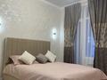 2-бөлмелі пәтер · 48 м² · 17 қабат, Утеген батыра 11, бағасы: 23 000 ₸ в Алматы, Ауэзовский р-н — фото 6