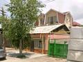 Участок · 6 соток, Баймагамбетов 15 — Рядом с Новым базаром. за 35 млн ₸ в  — фото 5