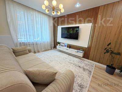 2-бөлмелі пәтер · 50 м² · 1/7 қабат, Райымбек батыра, бағасы: 36.5 млн ₸ в 