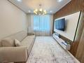 2-комнатная квартира · 50 м² · 1/7 этаж, Райымбек батыра за 36.5 млн ₸ в  — фото 2