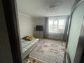 5-комнатная квартира · 160 м² · 5/10 этаж, мкр 5, Пр.Алии Молдагуловой 11В за 65 млн ₸ в Актобе — фото 15