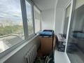 5-комнатная квартира · 160 м² · 5/10 этаж, мкр 5, Пр.Алии Молдагуловой 11В за 65 млн ₸ в Актобе — фото 18
