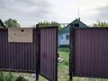 Отдельный дом · 2 комнаты · 10 м² · 90 сот., Подгорная 3 2 за 1.2 млн ₸ в Самарском — фото 3