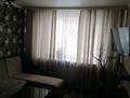 1-комнатная квартира · 40 м² · 1/5 этаж, мкр Новый Город, Гоголя 50/1 за 12 000 ₸ в Караганде, Казыбек би р-н — фото 6