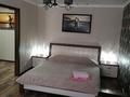 1-комнатная квартира · 40 м² · 1/5 этаж, мкр Новый Город, Гоголя 50/1 за 12 000 ₸ в Караганде, Казыбек би р-н — фото 8