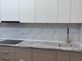 4-бөлмелі пәтер · 104.5 м² · 7/12 қабат, Санжара Асфендиярова 12 — Айтеке би, бағасы: 82 млн ₸ в Астане, Нура р-н — фото 12