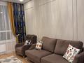4-комнатная квартира · 104.5 м² · 7/12 этаж, Санжара Асфендиярова 12 — Айтеке би за 79 млн ₸ в Астане, Нура р-н