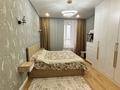 4-комнатная квартира · 104.5 м² · 7/12 этаж, Санжара Асфендиярова 12 — Айтеке би за 79 млн ₸ в Астане, Нура р-н — фото 10