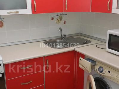 1-комнатная квартира · 30 м² · 2/5 этаж, Гагарина — Уг. Богенбай батыра за 230 000 ₸ в Алматы, Алмалинский р-н