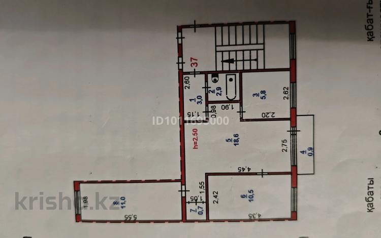 3-комнатная квартира · 53.4 м² · 2/4 этаж, Ауэзова 51 за 12 млн ₸ в Аксу — фото 2