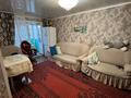 3-комнатная квартира · 53.4 м² · 2/4 этаж, Ауэзова 51 за 12 млн ₸ в Аксу — фото 3