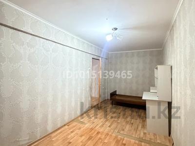 2-комнатная квартира · 47 м² · 4/5 этаж, Карла маркса — Прокуратура за 6 млн ₸ в Шахтинске