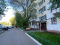 2-комнатная квартира, 44 м², 3/5 этаж, Кутпанова 4 за ~ 16.4 млн 〒 в Астане, Сарыарка р-н — фото 5
