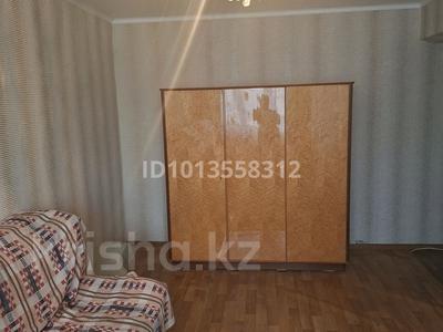 1-комнатная квартира · 30.7 м² · 5/5 этаж, мкр №6 26б за 26.5 млн ₸ в Алматы, Ауэзовский р-н