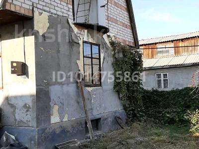 Саяжай · 4 бөлме · 92 м² · 6 жүзд., Конаева — 3, бағасы: 18 млн ₸ в Байкент