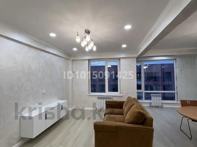 2-бөлмелі пәтер · 63 м² · 3/3 қабат, Ақжар ш/а., мкр береке 18, бағасы: 42 млн ₸ в Алматы, Наурызбайский р-н