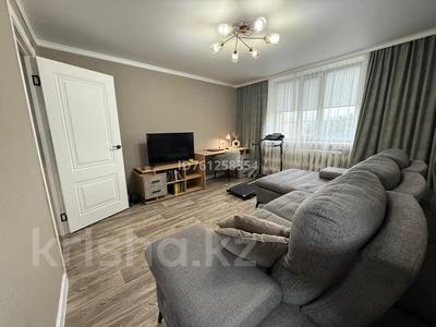 Продажа квартир в Акмолинской обл.: 4-комнатная квартира · 90 м² · 4/5 этаж, Морозова 34 — Аптека Юна за 33 млн 〒 4-комнатная квартира · 90 м² · 4/5 этаж, Морозова 34 — Аптека Юна за 33 млн 〒 в Щучинске