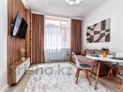 1-комнатная квартира · 45 м² · 7/17 этаж, Туран 50/4 — Астана арена,Ботанический сад за 15 000 ₸ в Есильский р-н