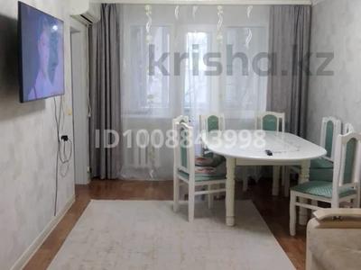 2-комнатная квартира · 45 м² · 2/5 этаж, Курмангазы 171 — в 2 минутах от торгового дома «Дом быта» за 16.5 млн 〒 в Уральске